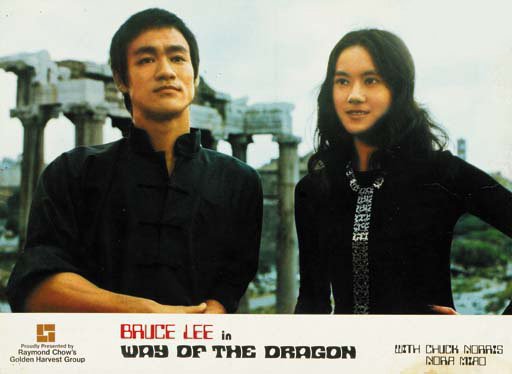 Hong Kong Lobby Card